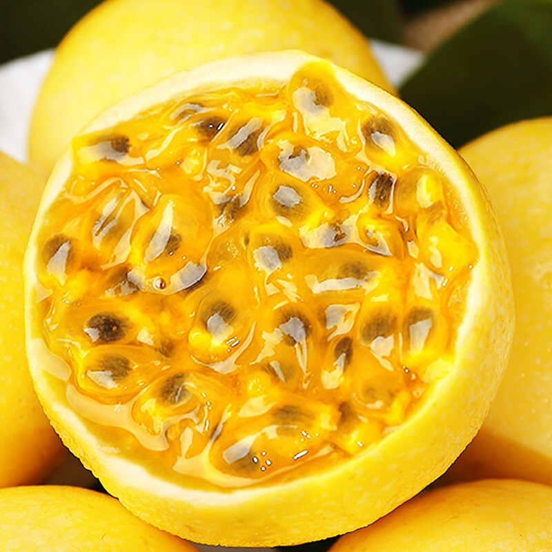 海南百香果钦蜜9号黄金百香果 纯甜西番莲新鲜水果