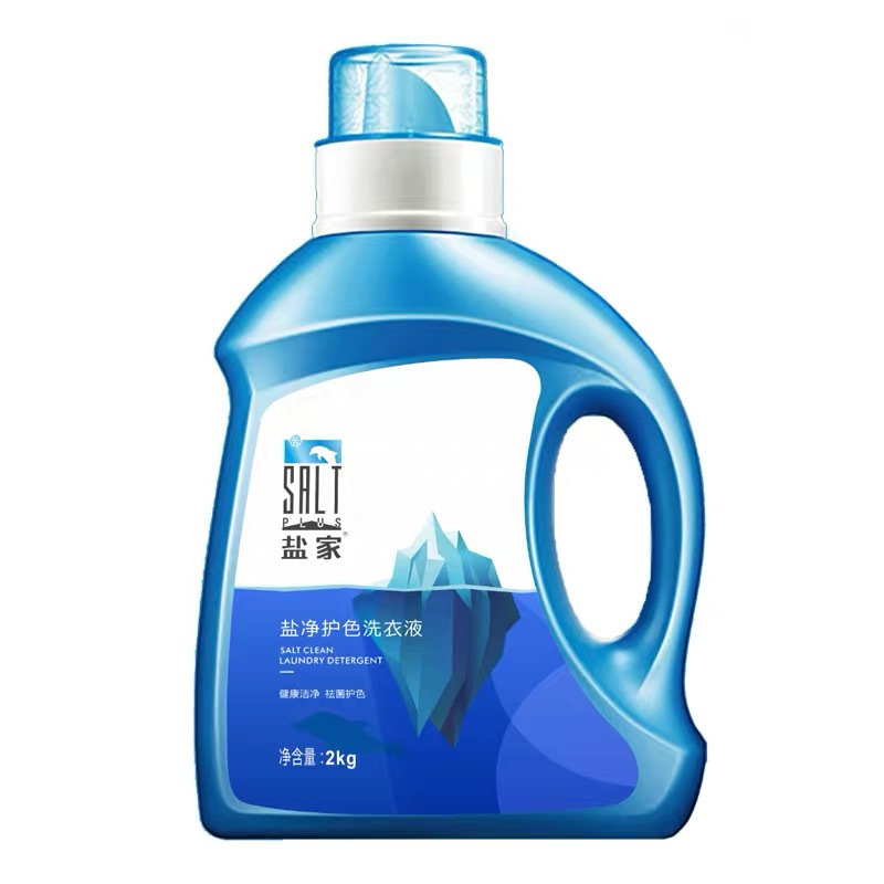 盐家 盐净护色洗衣液2kg