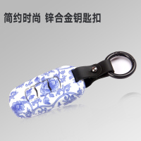 吉利汽车钥匙包壳套 吉利帝豪GS博瑞博越远景EC7GL汽车青花瓷色钥匙包壳 斑马纹