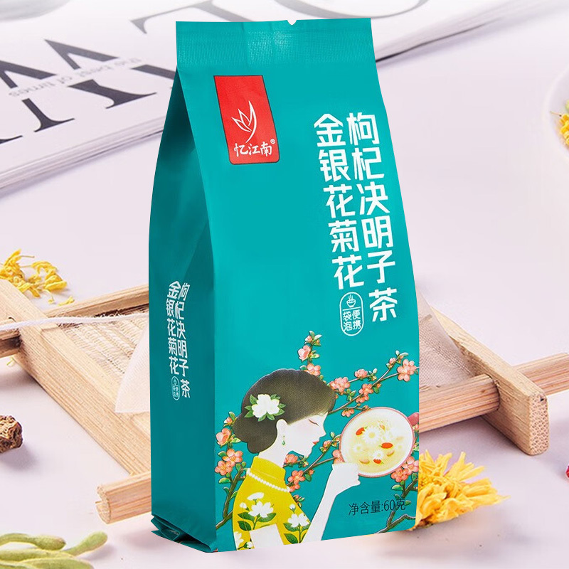 忆江南养生茶菊花枸杞决明子茶金银花养生茶三角袋泡金银花菊花枸杞茶60g