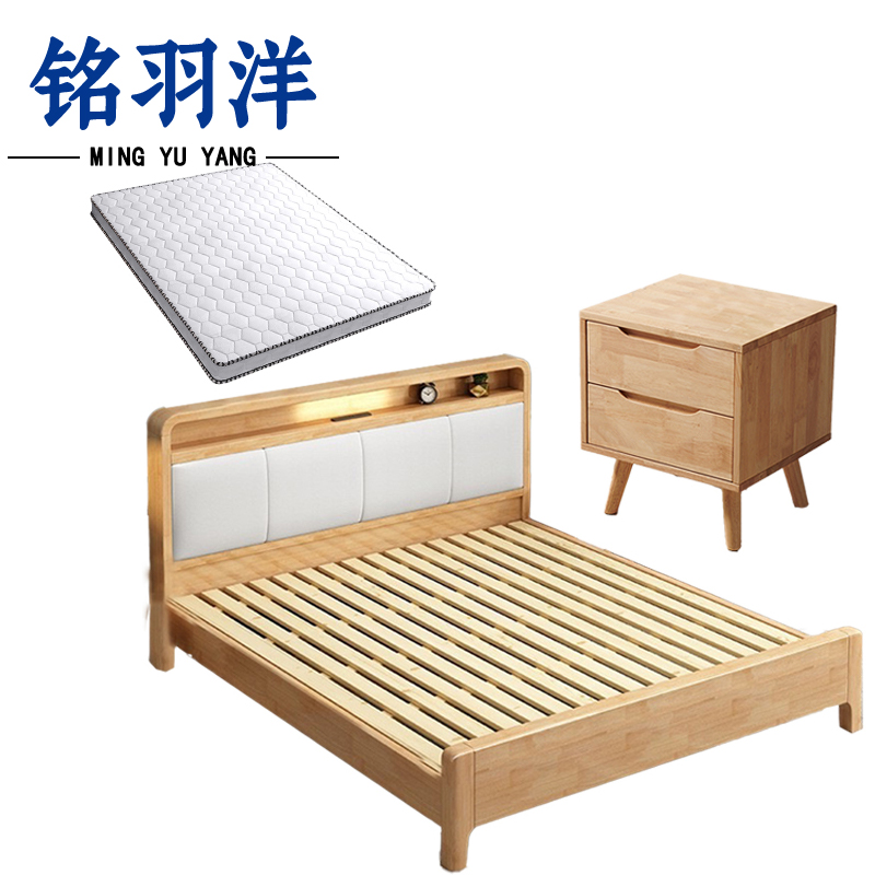 铭羽洋床B3组合套高清大图