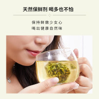 ChaLi茶里 果茶 椰香乌龙高山乌龙茶15包