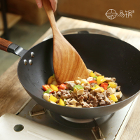 易锅美食珐琅锻铁炒锅 高颜值中式炒锅 特殊工艺珐琅层无惧刮铲 无需涂层天生不粘 99%纯铁打造