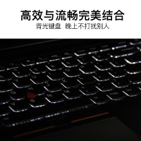 联想ThinkPad P52 2FCD 定制版15.6英寸移动图形工作站笔记本电脑 六核i7-8750H 32G 1TSSD+2TB P1000 4G独显FHD高分屏 3年保修