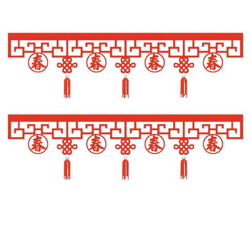 锦瑞星新年场景布置拉花挂帘90cm/个高清大图