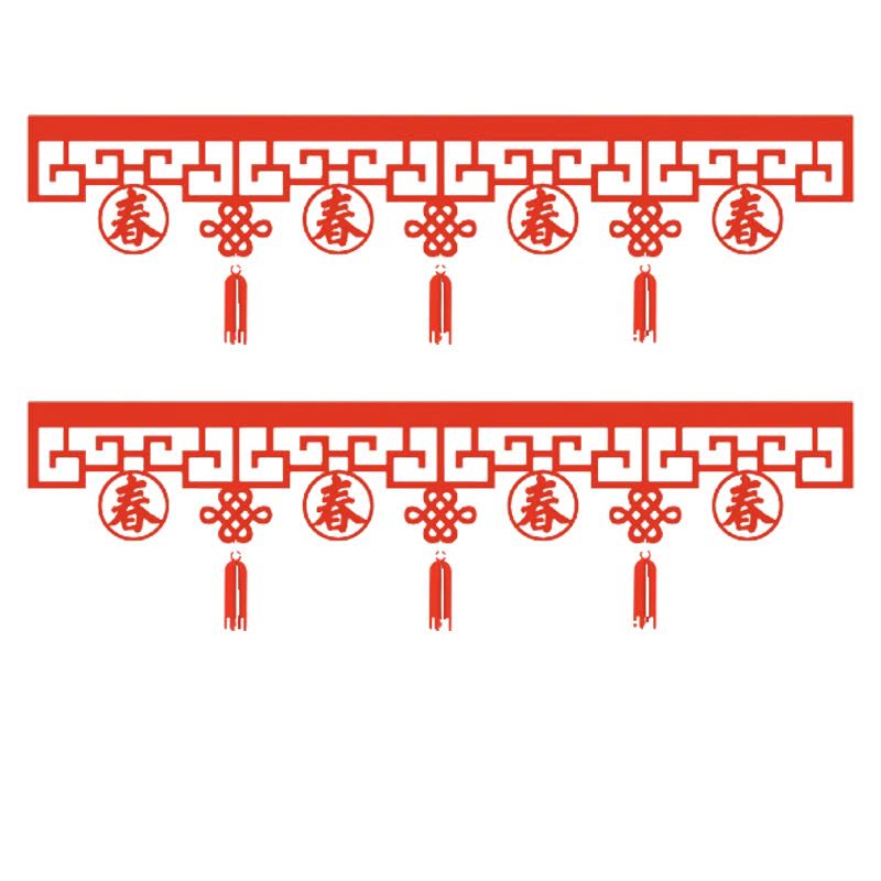 锦瑞星新年场景布置拉花挂帘90cm/个图片