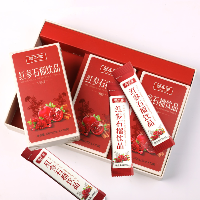 固本堂红参石榴饮口服液红参石榴浓缩液人参滋补饮10ml*30袋