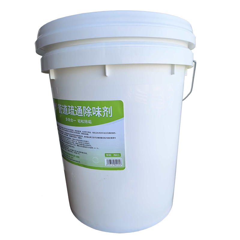 安泰正盛 管道疏通除味剂 25kg/桶高清大图