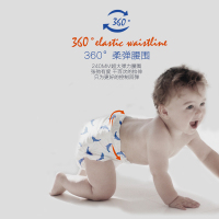 【拼购】碧芭宝贝BEABA盛夏纸尿裤S38片 0.2CM超薄柔尿不湿透气4kg-8kg