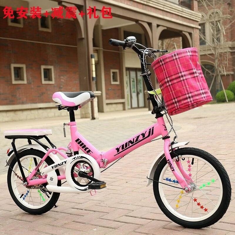 折叠自行车儿童8-9-10-12-15岁中大童16寸20寸女孩小学生单车高清大图