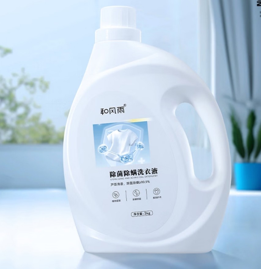 和风雨(SOLEHE) 3kg 除菌除螨 洗衣液 (计价单位:瓶)高清大图