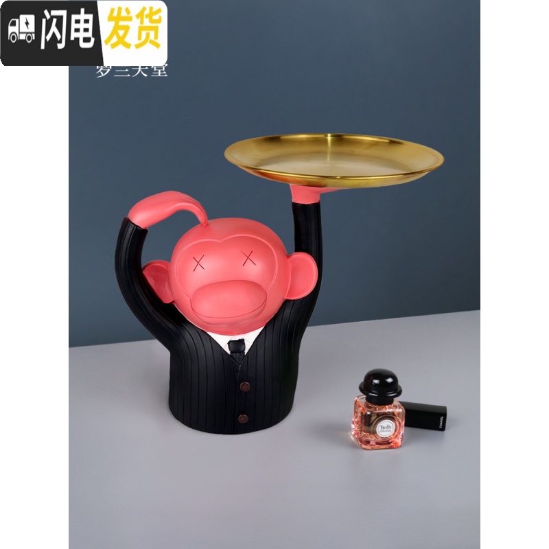 三维工匠北欧ins轻奢创意玄关钥匙收纳盘简约风客厅家用桌面摆件纸巾盒收纳盒高清大图