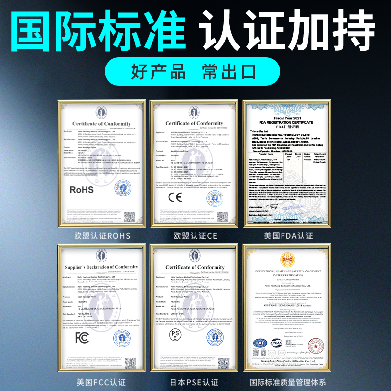 和正(HEZHENG) 多维度头部解压机HZ-RELAX-1沉稳黑