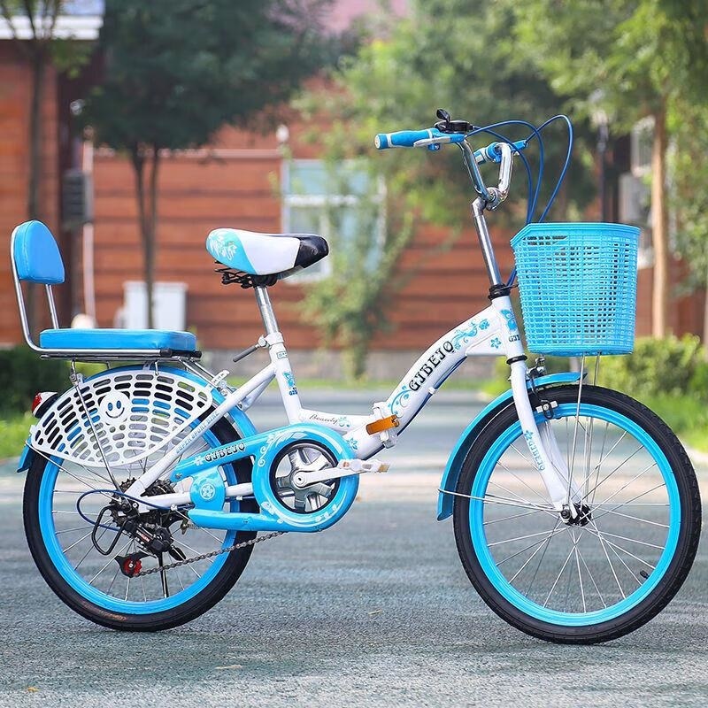 可折叠自行车24寸22寸20寸男女童适用轻便出行选择高清大图