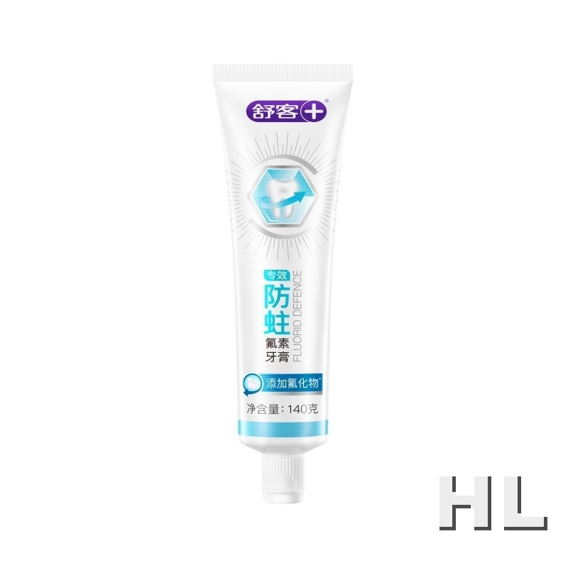 舒客专效防蛀氟素牙膏140g高清大图