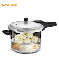 苏泊尔 （SUPOR）YL269H2家用铝合金压力锅高压锅正品 燃气明火专用直径26CM