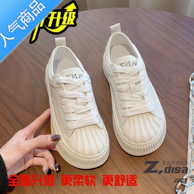 SUNTEK贝壳头小白鞋女2023新款春夏饼干厚底百搭鞋子女白色板鞋女款 米白色 40