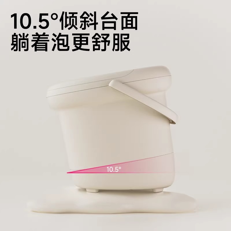 苏宁 蓓慈 泡脚桶 D01 恒温加热洗脚盆高清大图