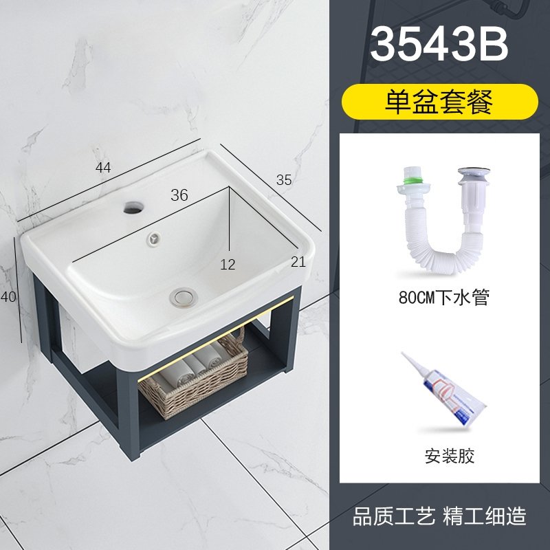 手逗洗面盆小户型洗手盆柜组合手逗卫生间洗漱台简易洗脸盆一体洗手池家用面盆柜 价格图片品牌报价 苏宁易购萨凡纳家装主材专营店