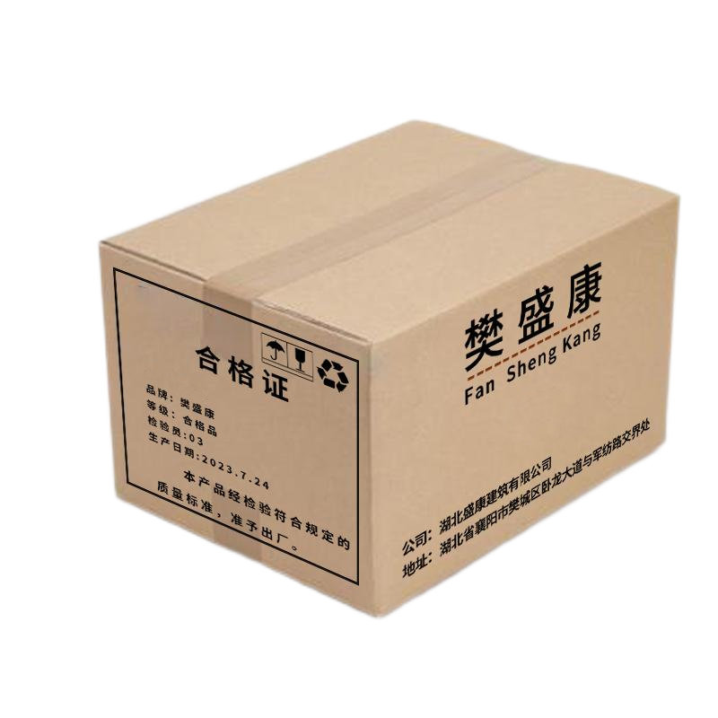 樊盛康 不锈钢防盗链 加厚 个