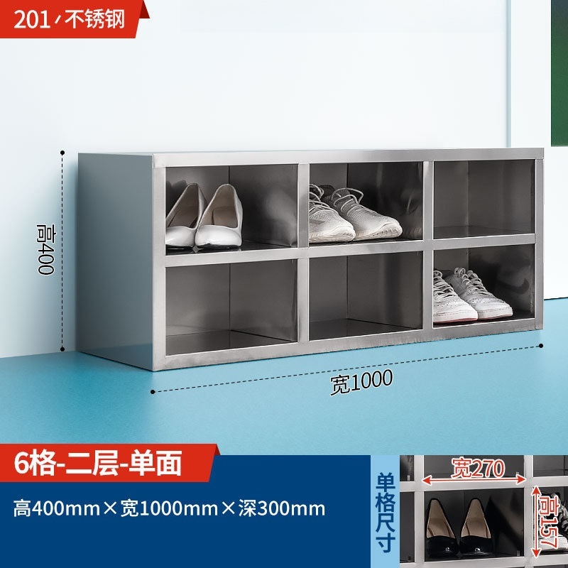 景福达鞋柜单面6格个高清大图