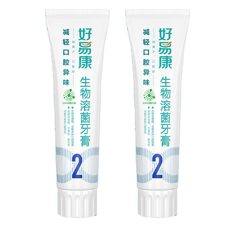 好易康 牙膏2号减轻口腔异味120g*2支