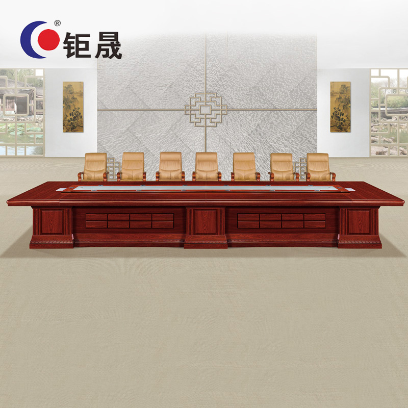 钜晟 会议桌6.0米大型油漆会议桌 JS-JF9460