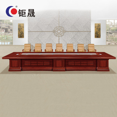 钜晟 会议桌6.0米大型油漆会议桌 JS-JF9460