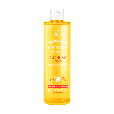 森田 氨基酸修护卸妆水 温和卸妆0刺激 200ml