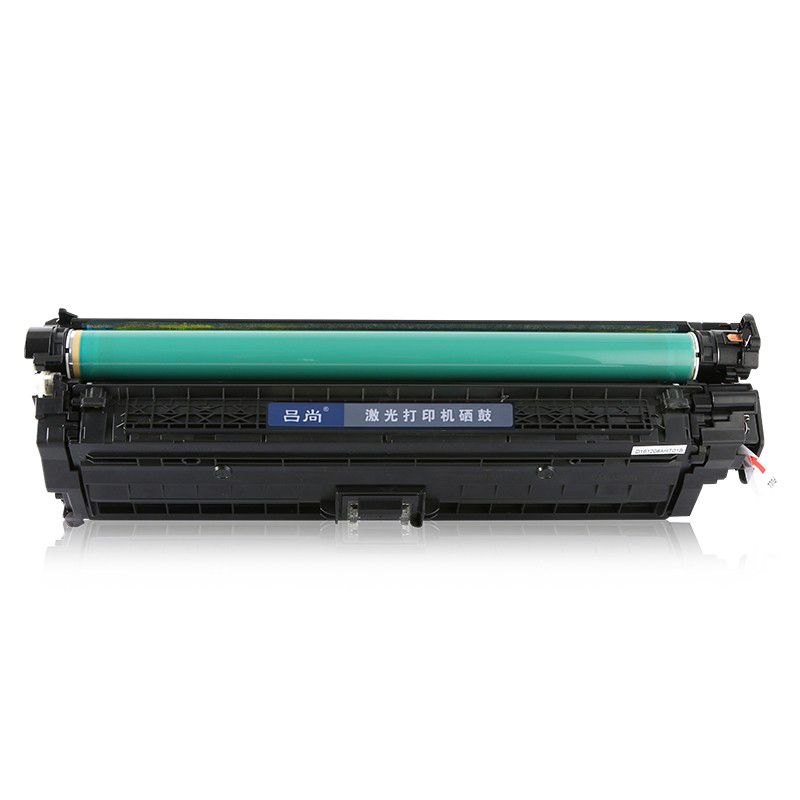 吕尚LS-CE742A黄色硒鼓 适用惠普CP5225 CP5225N CP5225DN CANON LBP9100CDN