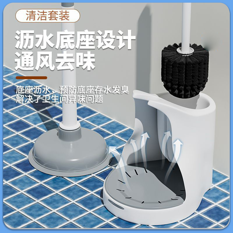 苏宁宜品 SNYP-MTS06 灰色马桶刷套装[带底座]1套高清大图