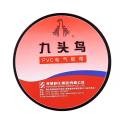 九头鸟 电工绝缘防水电胶带20yd*18mm*1卷（多色可选）用于汽车保养类胶带