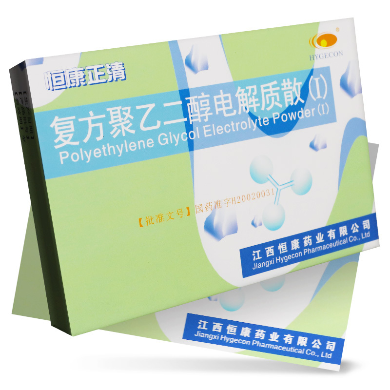 hygecon恒康恒康正清复方聚乙二醇电解质散Ⅰ3袋盒术前肠道清洁准备