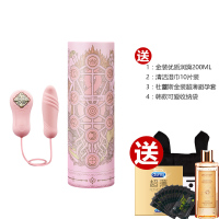 ZALO zalo成人用品女用 按摩转珠震动棒AV棒 自动伸缩女用自慰器成人情趣性用品G点刺激震动棒防水硅胶材质5档变频