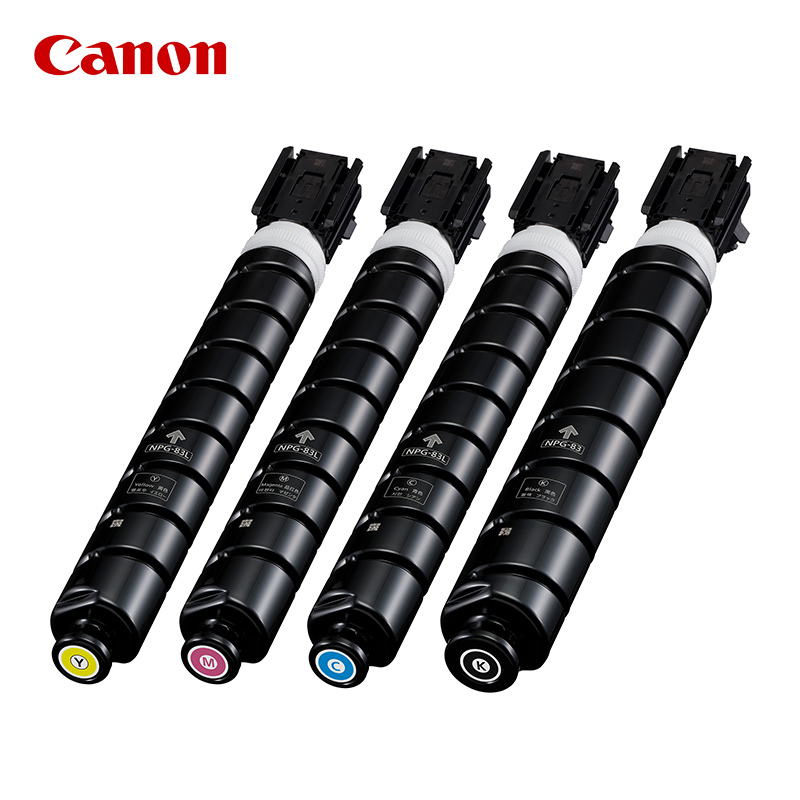 お得】 キャノン Canon NPG-83 www トナー 最新最全の npg-83 トナー 2