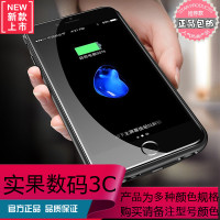 苹果6背夹充电宝iPhone7专用7p电池8便携式6s手机壳器plus汉尼原装移动电源六6p大容量无线冲sp正品超薄