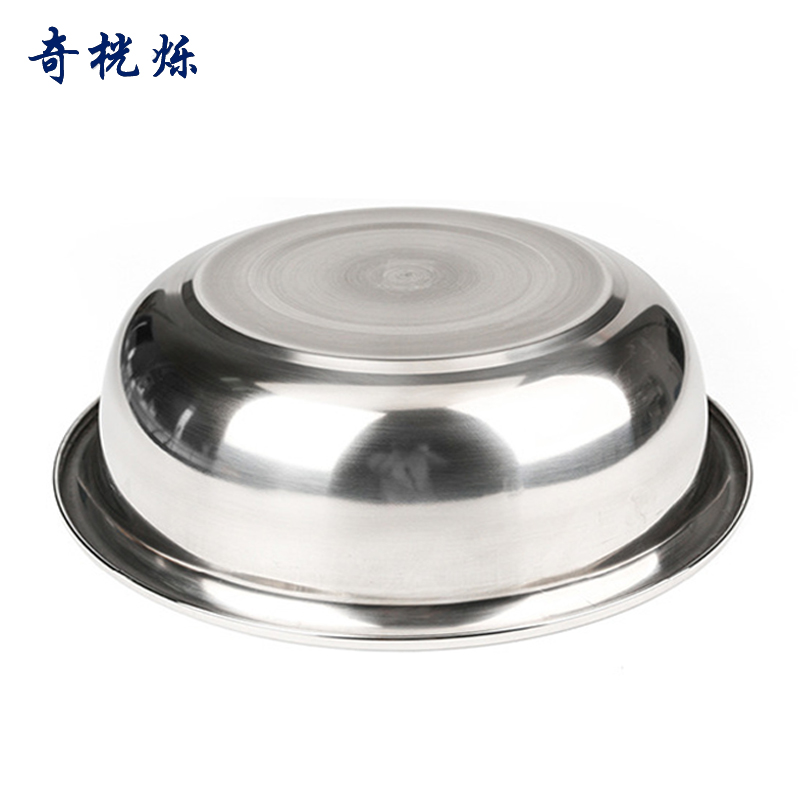 奇桄烁不锈钢盆加厚50cm个高清大图