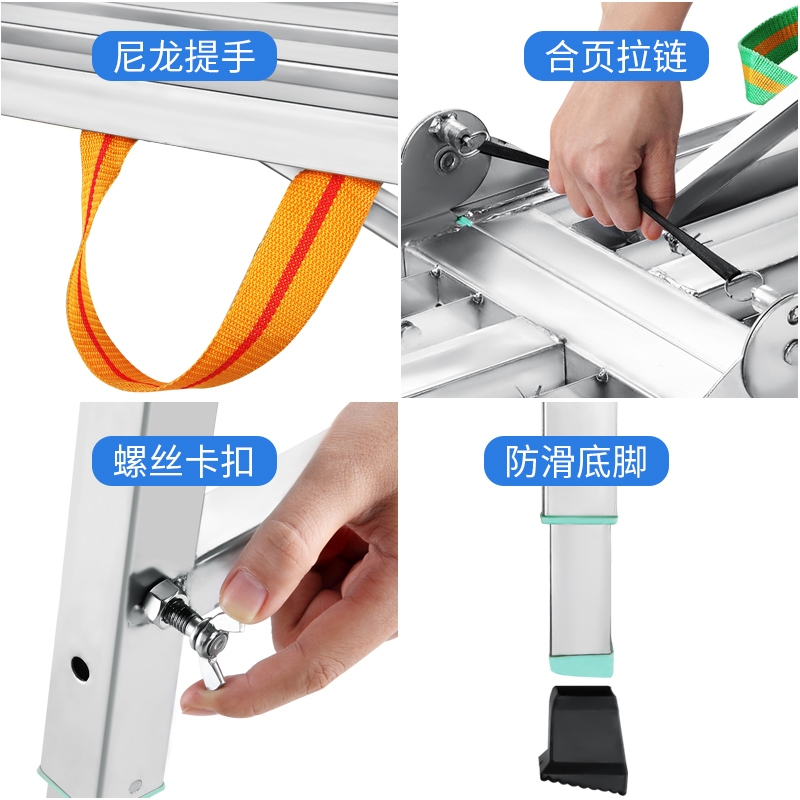 装修马登折叠脚手架室内工程梯子多功能伸缩升降马马凳