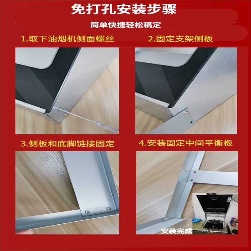 阿斯卡利(ASCARI)抽油烟机家用小型大吸力小尺寸公寓厨房简易侧吸式吸油烟机 500M宽黑色自动清洗体感CXW-230