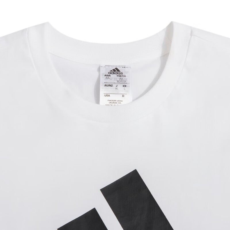 阿迪达斯(adidas)男装 2023春季新款运动服潮流时尚舒适透气圆领短袖T恤