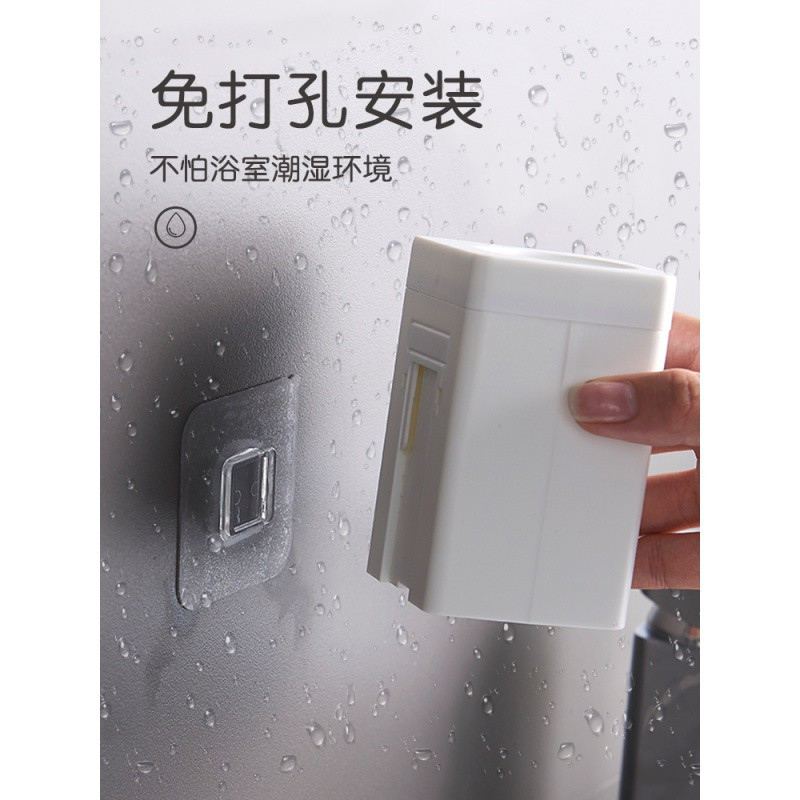 浴室全自动挤牙膏器卫生间壁挂牙膏牙刷置物架牙膏架懒人挤压 三维工匠