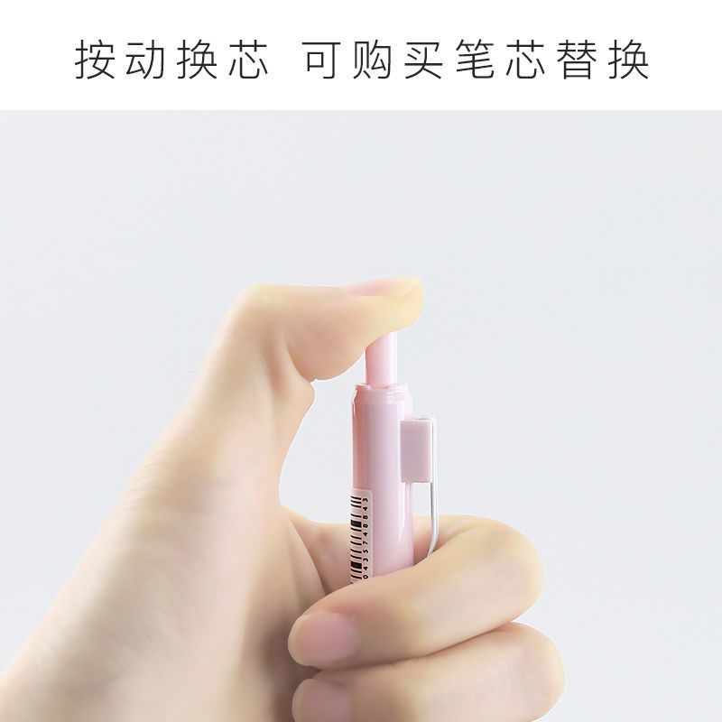 柯林COLNK马卡龙小清新黑笔芯按动式防疲劳中性笔0.5mm可爱少女心 白 粉 蓝