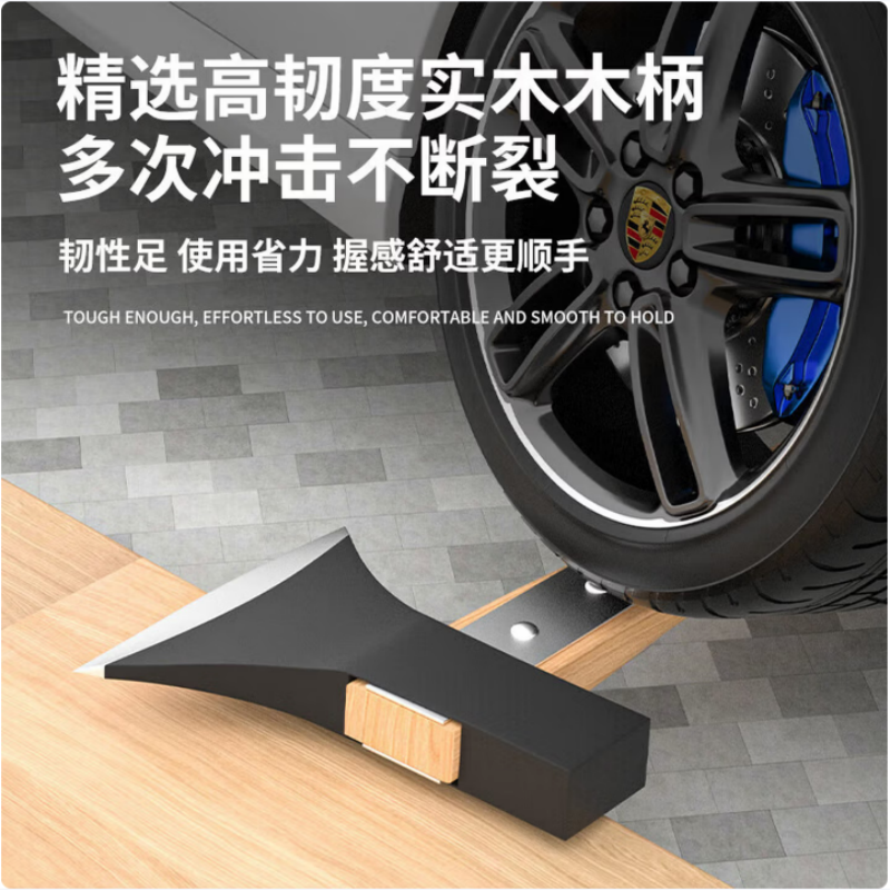 NHZHIW 斧头劈柴斧子户外木工斧头手斧开山斧高清大图