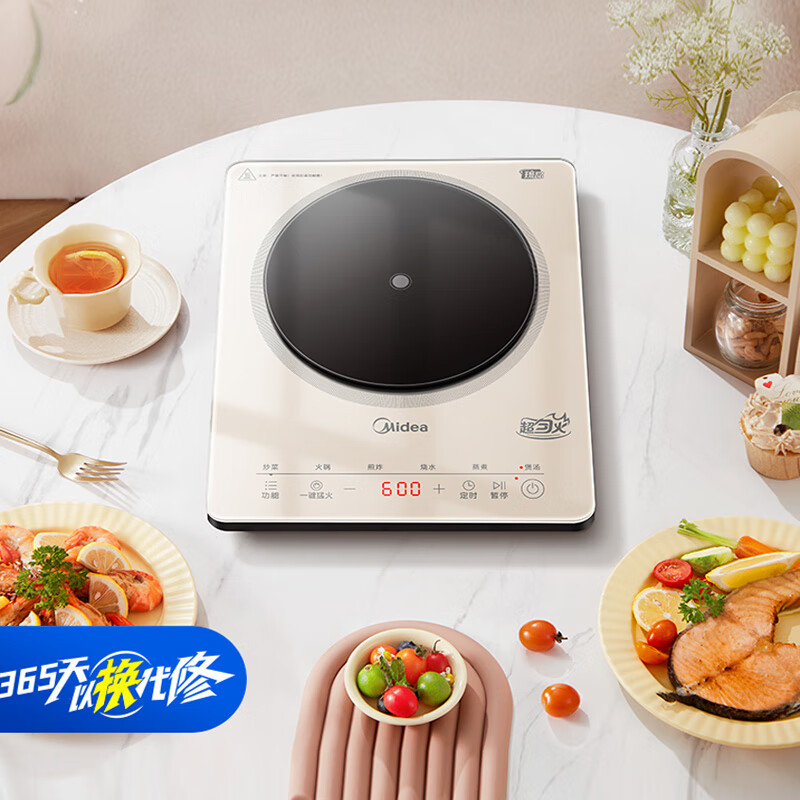 美的(Midea) 电磁炉火锅炉 2200W大功率微晶面板MC-22TA01