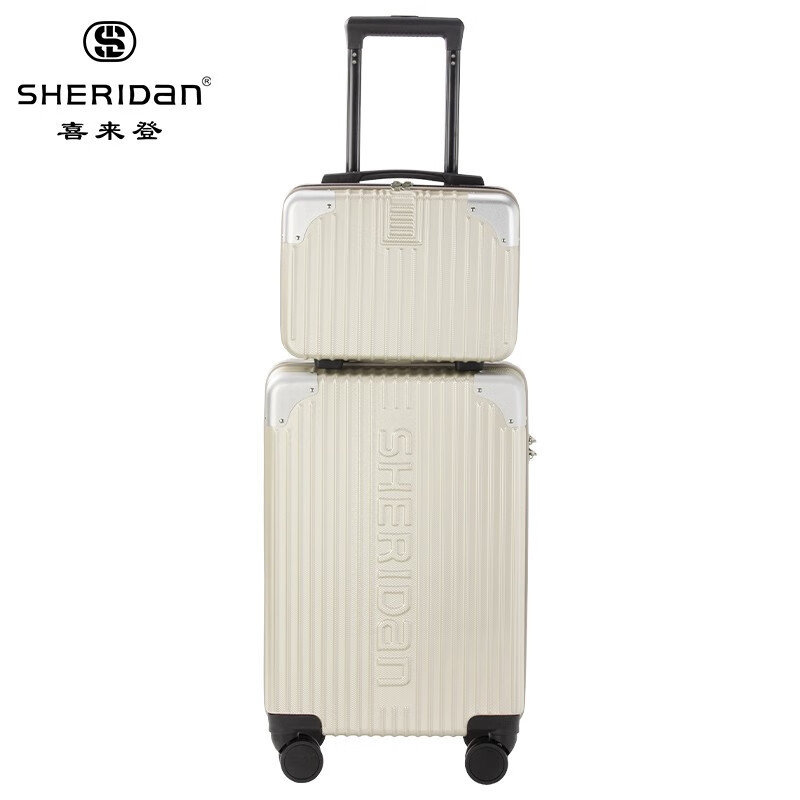SHERIDAN喜来登 旅行拉杆子母箱SHX-2303 米色