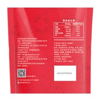 洽洽五香瓜子恰恰葵花籽坚果炒货休闲零食小吃500g*3袋