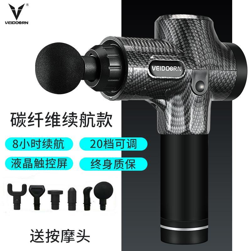Vitamer筋膜肌肉按摩器肌肉放松器电动冲击抢深层震动颈 加强款/碳纤维黑色/8小时续航/液晶触摸显示屏/20档可调节