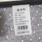 鑫睿辉 单人床床垫 1200*2000mm 张