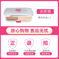 Za/姬芮粉饼新能美,白两用粉芯9g 20#瓷白色 专柜正品 遮瑕提亮肤色保湿定妆