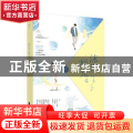 沫许辰光(4)